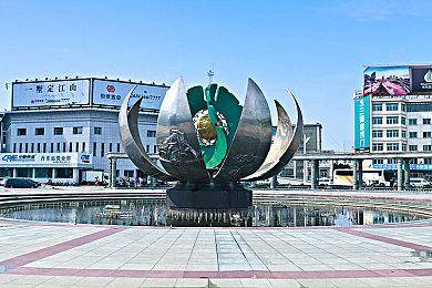 《仙剑奇侠传7》DLC人间如梦上线 首发优惠价16.2元